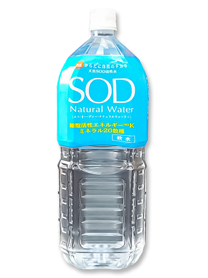 SOD_Natural_Water_2000ml_6本
